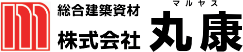 株式会社丸康（マルヤス）